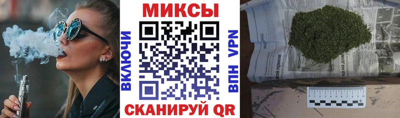площадка состав  Полысаево  Бутират GHB  цены  