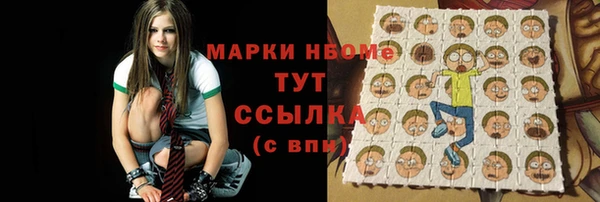 MESCALINE Баксан