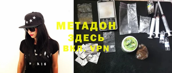 MESCALINE Балахна