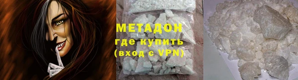 ешки Балабаново