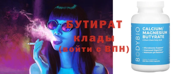 прущий лед Каменск-Шахтинский