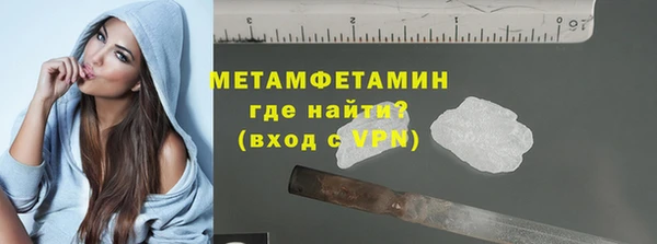 кокаин колумбия Аркадак
