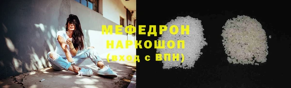 кокаин колумбия Аркадак