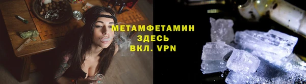 MESCALINE Баксан