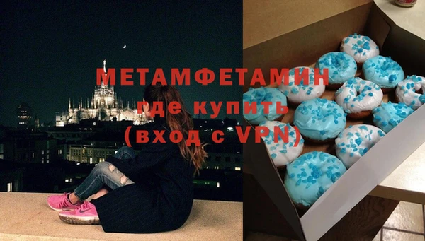 ешки Балабаново