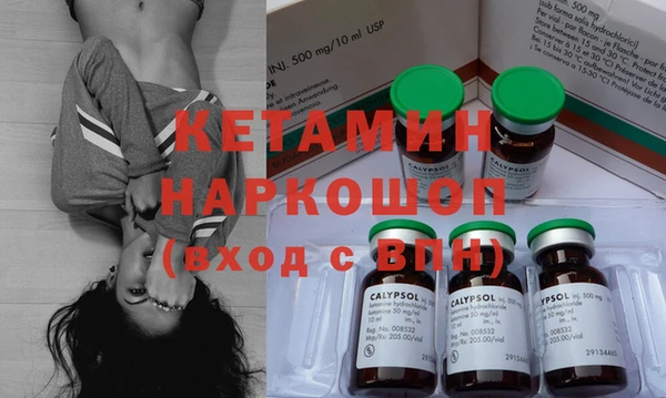 MESCALINE Баксан