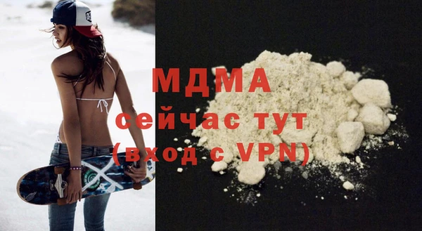 ешки Балабаново