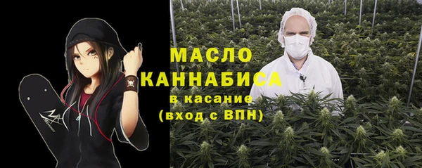 кокаин колумбия Аркадак