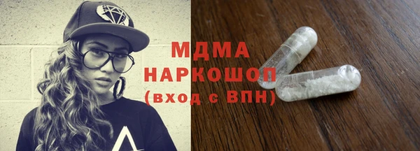 ешки Балабаново